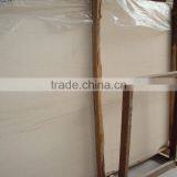 Moca Cream Limestone Slab Price Cream Marble Cream Limestone Slab thumbnail-5