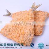 Seafood Distributors Fish Frozen Horse Mackerel Breaded Taste Well thumbnail-2