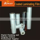Boway service A4 A3 PET BOPP Coated thermal lamination roll film
