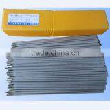 SS Welding Rod Welding Electrodes AWS E308 thumbnail-1