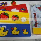 EVA FAOM PUZZLES, EVA FOAM PRINTED FOAM PUZZLES thumbnail-5