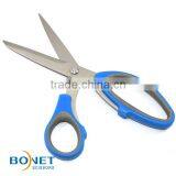 S36021 8-1/2'' All Types All Cutting Job Home Scissors thumbnail-3