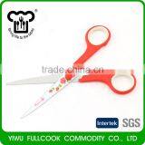 New Products Special Design Tailor Scissor thumbnail-2