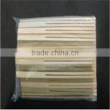 Cocktail Party Fishion Double Bamboo Pick thumbnail-6