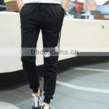 Men's Korean Casual Style Trousers Casual Trousers Wholesaler thumbnail-1