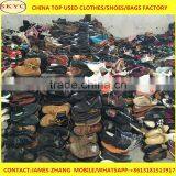 China Hot Sale Fairly Used Shoes Good Quality Used Shoes thumbnail-4