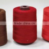Supply 202,203,303,402,403sewing thread with high strength