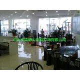 Zhongshan Nande Solar Lighting Co.,Ltd. company overview - view 1 thumbnail