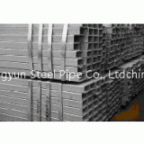 Thick Walled Stainless Steel Pipe Manufacturer in China