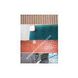 Sunshade Net