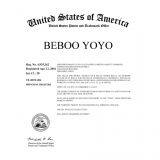 Shenzhen Smartu Elec Co.,ltd company overview - view 1 thumbnail