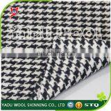 Wholesale Imported Fabrics / Houndstooth Fabric / Winter Coat Fabric