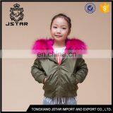 China New Fashion Designs Girls Outerwear Coat Boys Bomber Jacket Wholesale High Quality Varsity Jackets thumbnail-3