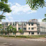 Sichuan Lituo Landscape Science And Technology Co., Ltd. company overview - view 3 thumbnail