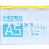 A3,B4,A4,B5,A5,A6,B6 Plastic Clear File Folder Wholesale Custom Mesh Document Bag With Zipper for Documents and Receipt thumbnail-6