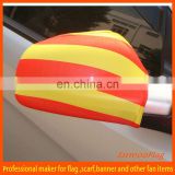 polyester red yellow custom rearview mirror cover