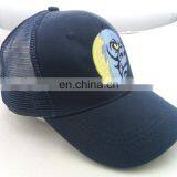 Outdoor Custom Low Profile Trucker Foam Mesh Hat thumbnail-3