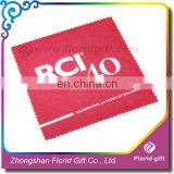 Personalized Custom Printing Super Cleaning Microfiber Cloth for Eyeglass thumbnail-5