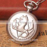 Game Fullmetal Alchemist Classic Pocketwatch Necklace Rings Antique Pocket Watches Quartz Pocket Watch thumbnail-6