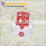 3D Metal Logo Stcker Label thumbnail-1