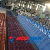 PVC+ASA Composite Roof Tile Machine/PVC Roof Tile Manufacturing Machine thumbnail-4