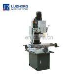 Metal ZAY7032V-1 ZAY7040V-1 ZAY7045V-1 Mini Drilling and Milling Machine