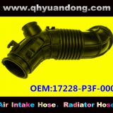 Honda  air intake hose 17228-P3F-000