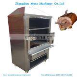Barbecue Meat Roast Machine / Brazilian Churrasco Machine /charcoal Chicken Grill Machine thumbnail-1