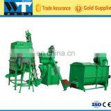 Fish Food Pellet Drying Machine Float Fish Pellet Dryer Floating Fish Feed Dryer thumbnail-3