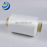 Nano- Silver Yarn 70D/24F DTY Antibacterial White Nano Silver Nylon Filament thumbnail-6