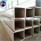 Tianjin Anxintongda ! Q235 China Pipe 316 Grade ss Steel Square Tube With Great Price