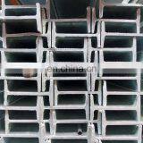 Astm Galvanized Carbon I Beam Steel A36 Steel Prices