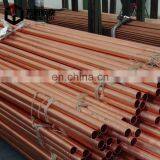 High Quality Pure Copper Plate / Volume/tube, Produced in Shandong