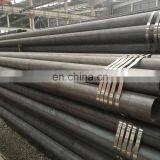 Alloy Steel Flexible Pipe thumbnail-4