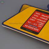 Professional Factory Produce Paper Air Fresheners by Offset Paper and Fragrance High-quality Long-lasting Fragrance thumbnail-3