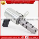 Variable Timing FOR Avanza Rush Vios 1.3L 1.5L Timing Oil Control Valve Assy 15330-97402 1533097402 15330-97401 thumbnail-5