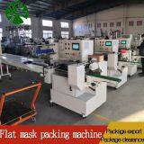 Powerful ManufacturersMask Packing Machine Picture Parameters thumbnail-4