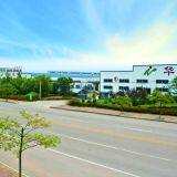 Shandong Taishan Huayue Glass Ltd company overview - view 2 thumbnail