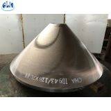 Conical Arch Head Without Flared Necks for Gasification Furnace thumbnail-5