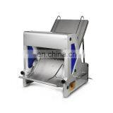 Automatic Bakery Bread Slicing Machine thumbnail-3