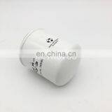 Hydraulic Oil Filter P568781 7009365 thumbnail-3