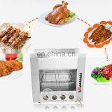 Commercial Energy-Saving Stainless Steel Pizza Baking Oven Salamander Grill Gas For Sale thumbnail-4