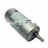 12V-24V dc Permanent Magnet Small Geared Box Motor thumbnail-6