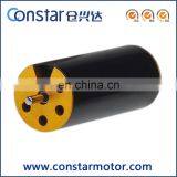 16MM High Speed High Torque Brushless DC Motor 12V thumbnail-5