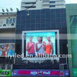 Factory Price Outdoor Led Electronic Screen