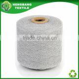 HB1107 Recycle Regenerated Cotton Polyester Open End Yarn for Socks Knitting From China Wholesale Stock Lot thumbnail-1