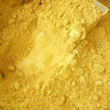 Ferrous Chloride Powder thumbnail-1