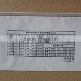 Clothes Packaging Slider Zipper Bag thumbnail-1