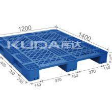 Wooden Pallet ?Or Plastic Pallet From China Manufacturer 1412D WGCZ PLASTIC PALLET(BUILT-IN STEEL TUBE)