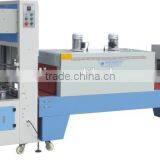 FL-6040+BSE-6040A Sleeve Sealing and Shrink Machine(shrink Wrapping Machinery,sleeve Machine,shrink Packer) thumbnail-1